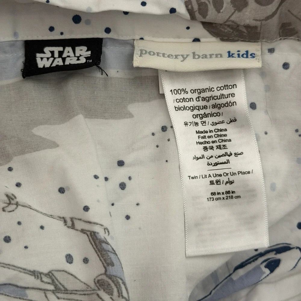 Pottery Barn Kids Star Wars Twin Size Duvet Cover Droid Millennium Falcon CP3O